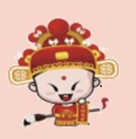 澳门状元红